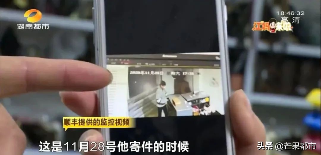 闲鱼卖lv包假货被抓吗,闲鱼买的二手lv包靠谱吗