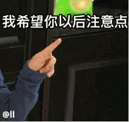 看完2019年新生儿爆款名字榜单，我觉得叫「王者荣耀」也挺好的