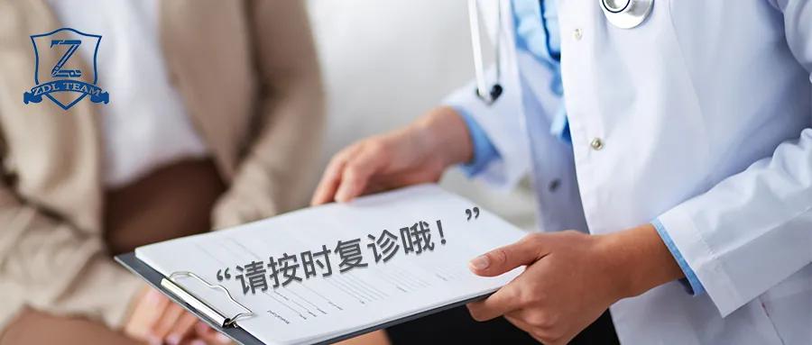 怎样预防心脏病的最有效方法,怎样预防心脏病的中医方法