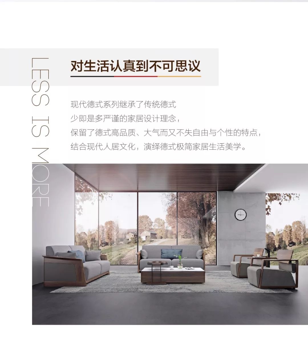 澳凡家具2020与你同行,澳凡家具价格表大全及图片