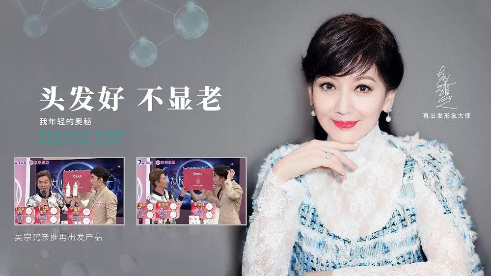 一家理发店收入,如何做好一家头皮养发店