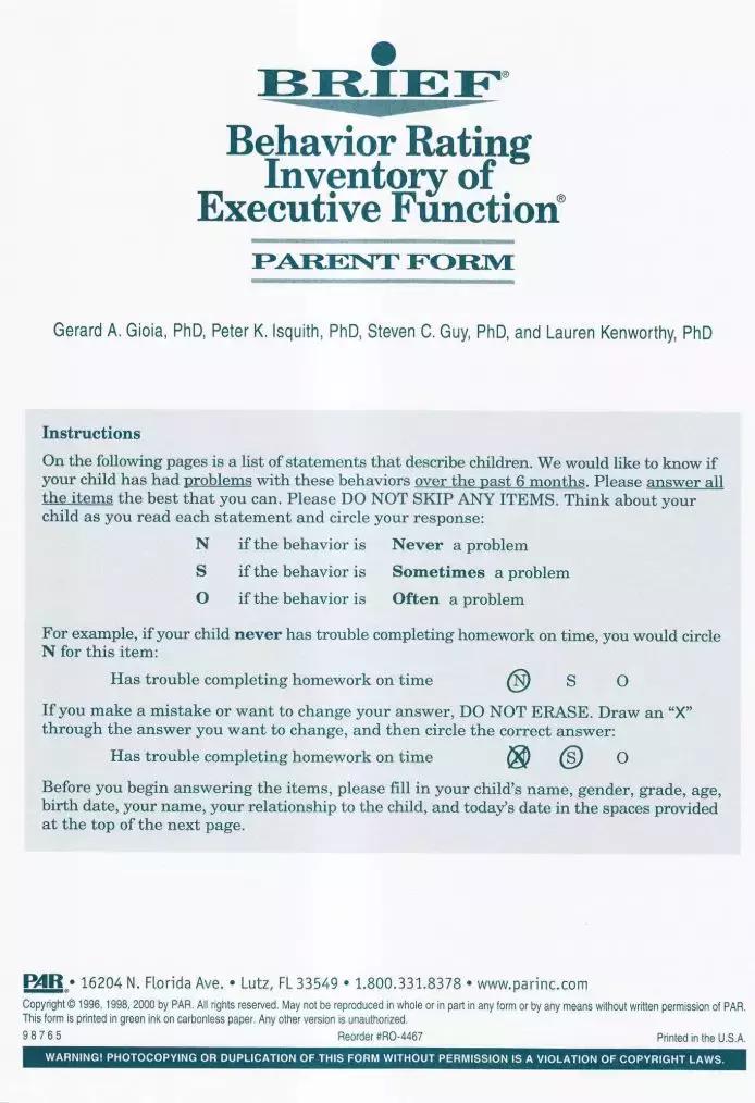 鍔犳嬁澶уぉ鎵嶇彮,鍔犳嬁澶у皬瀛﹀ぉ鎵嶇彮