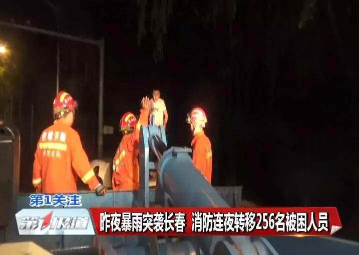 车辆涉水应如何处置,车辆涉水会有哪些问题