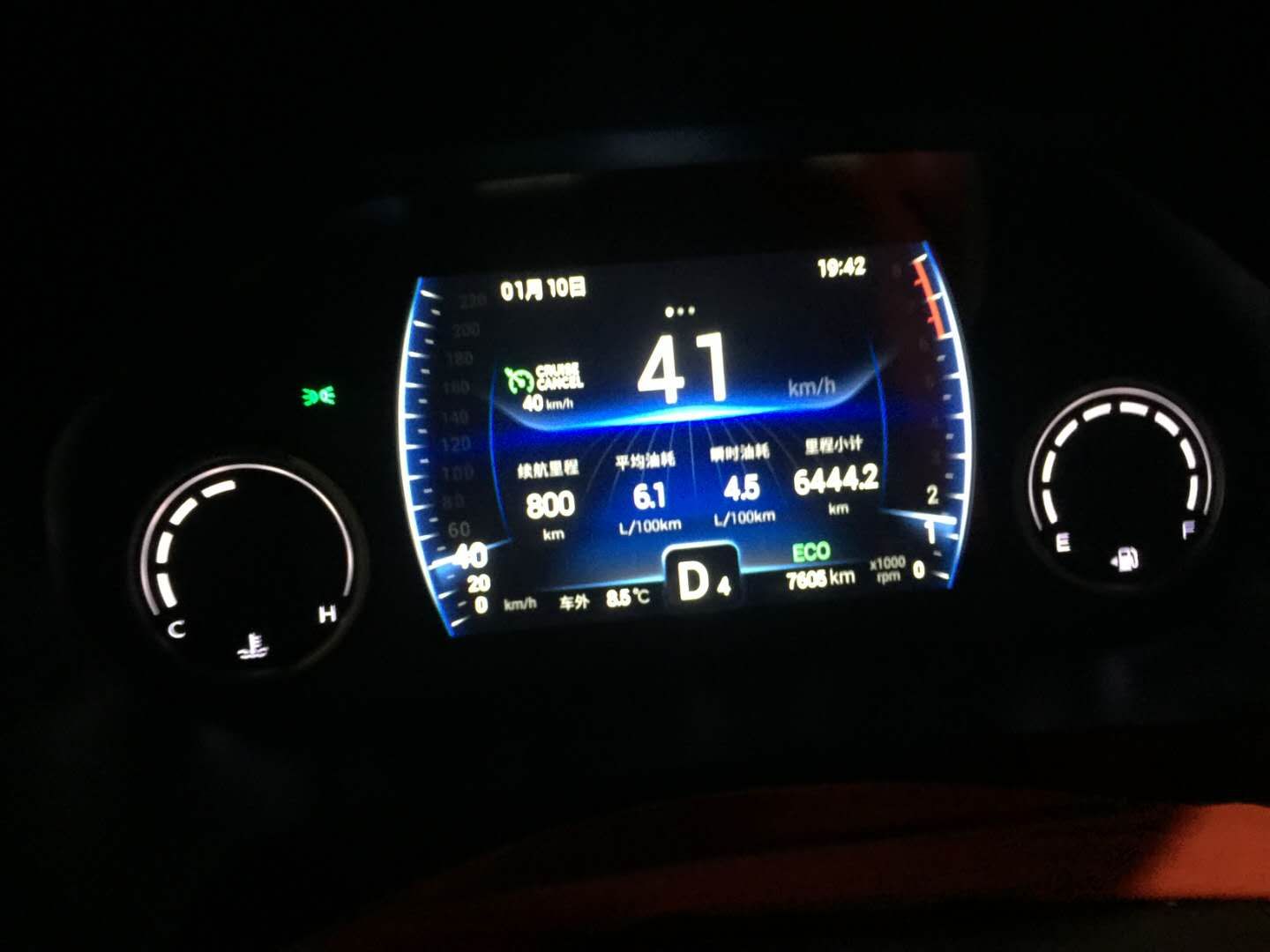 瑞虎81.5t发动机咋样,新款虎8为什么没有1.6发动机了