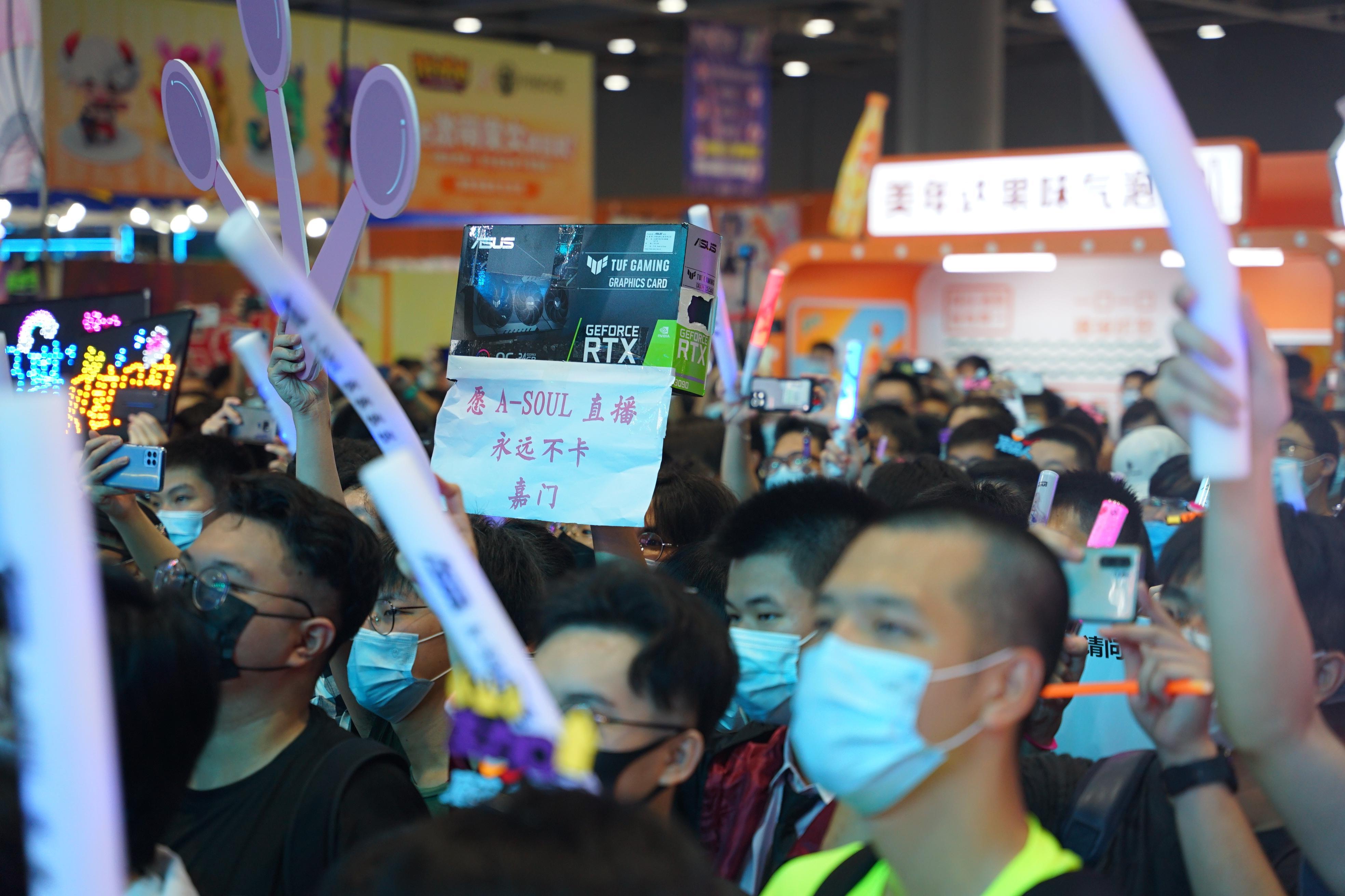 萤火虫漫展原神展台排队,萤火虫漫展直播全程记录