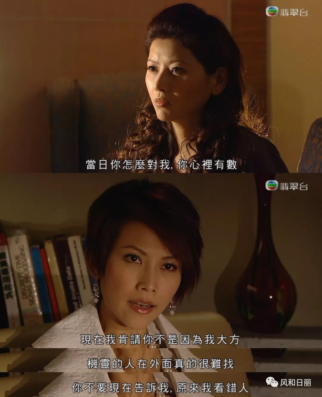 珠光宝气康雅思,珠光宝气康雅思听歌剧