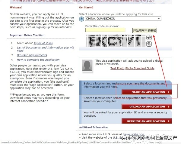 美签十年到期怎么换证,美签十年到期后怎么办
