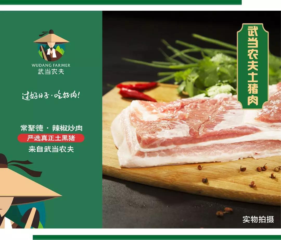 十堰特色美食餐厅推荐菜品,十堰美食推荐排行榜夜市