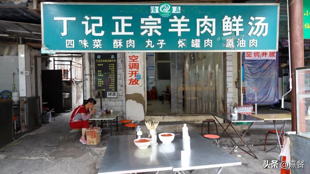 去开封吃kfc,正宗开封夜市