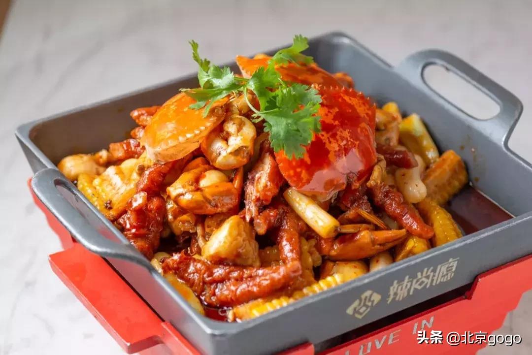 辣尚瘾烤鱼川菜,辣尚瘾烤鱼新川菜优惠套餐