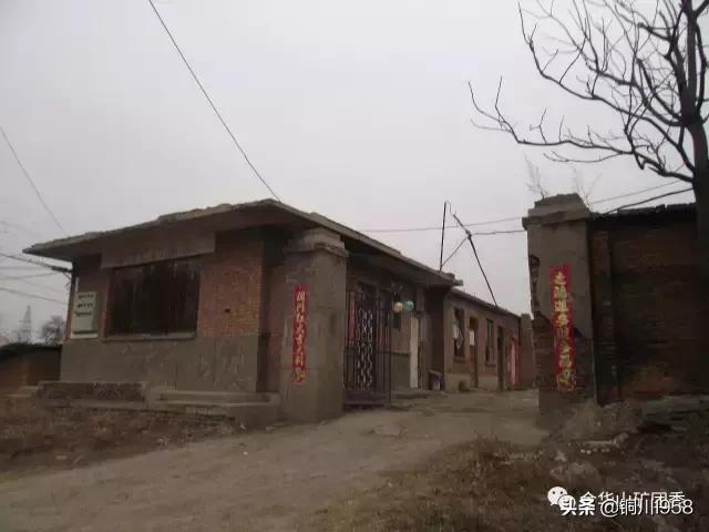 昔日的金华山煤矿,金华山煤矿