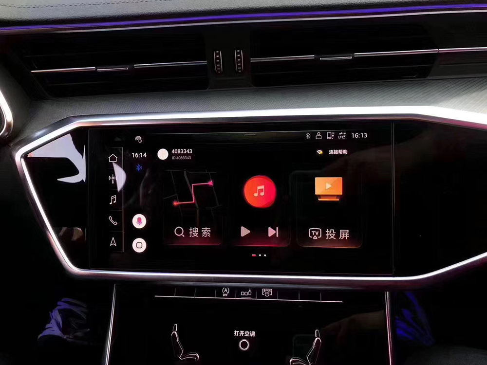 新款奥迪原车屏进不去,奥迪最新款仪表能显示carplay