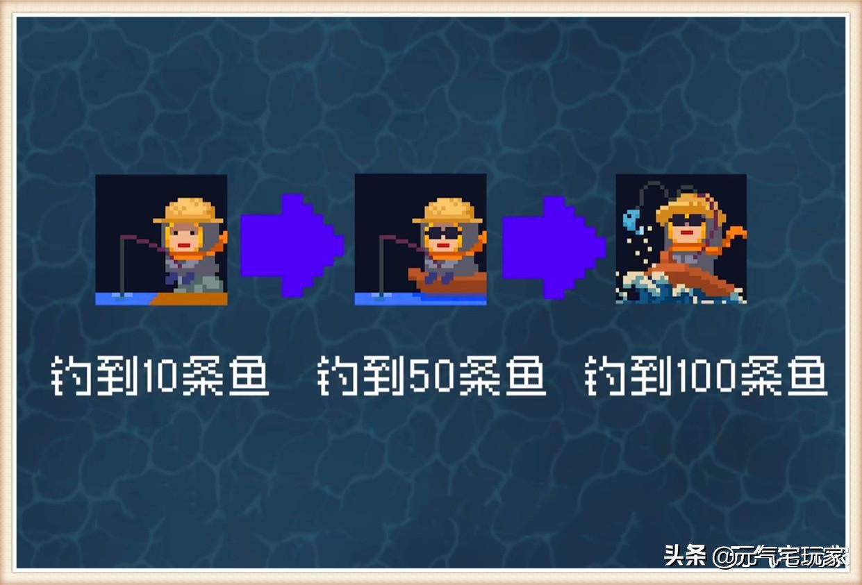 元气骑士宠物兲怎么获得,元气骑士如何100%钓出乌龟