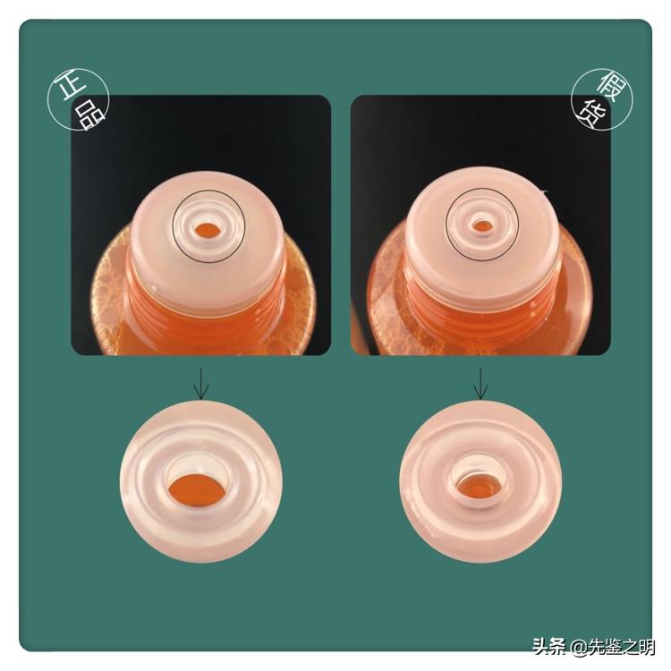 护肤品高仿假货做的越来越难以分辨，“城野医生”该何去何从