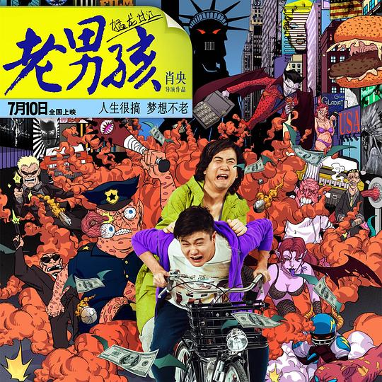 1979—2019年｜岁月如歌，40年40首歌哪一首触动你记忆的闸门？