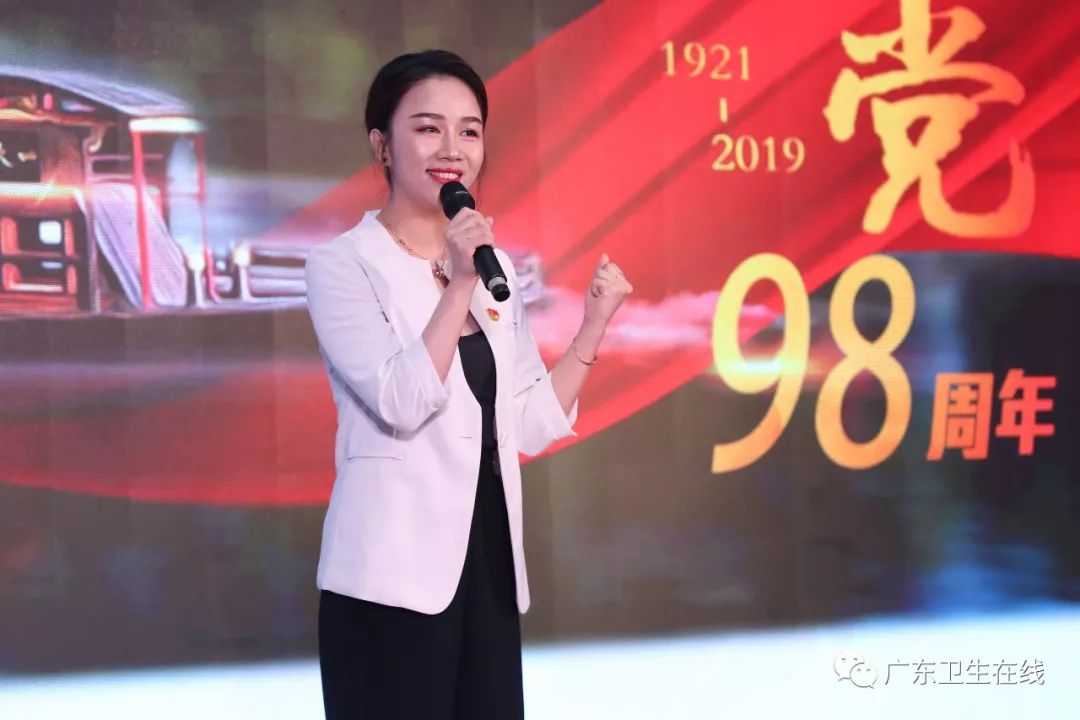 千万级流量！广东卫健系统超级演说家齐上阵，庆祝新中国成立70周年