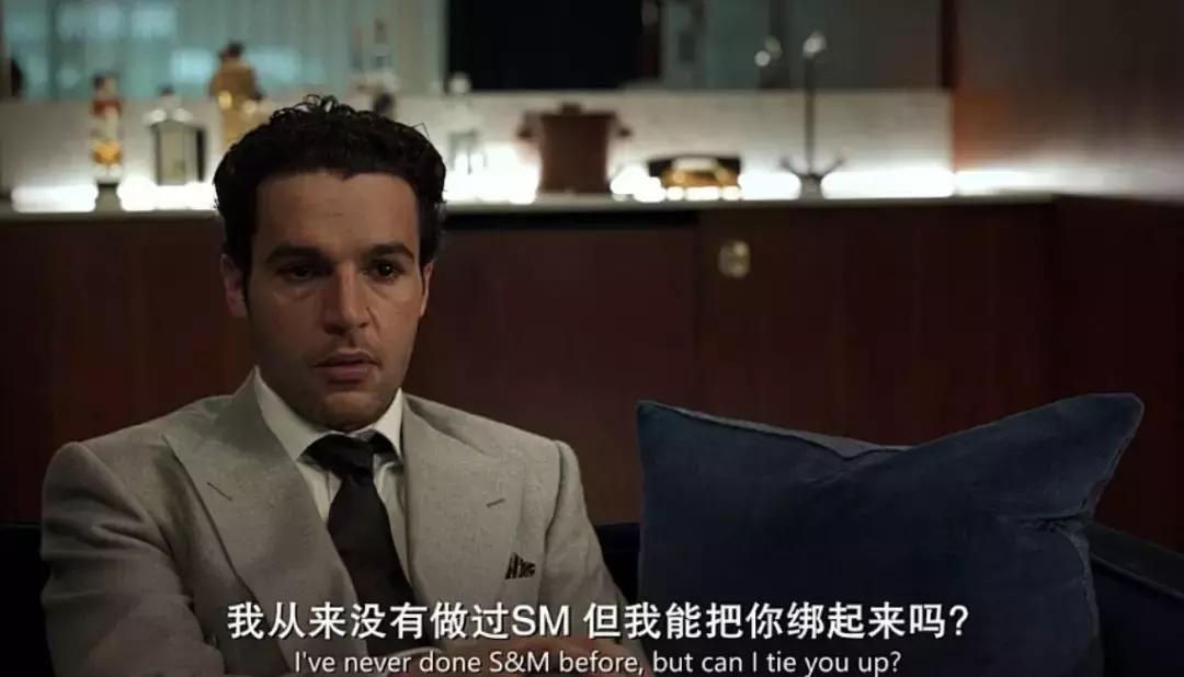 这部sm片尺度太大了,你肯定没见过