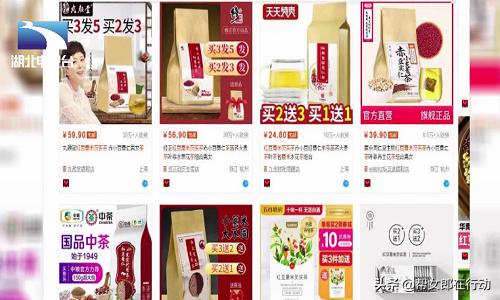 天然无副作用?女大学生“海淘”*肥药减**,四天后心脏衰竭