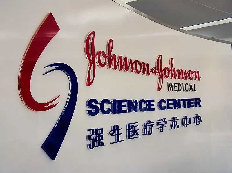 股权侠·投融资周刊第三期