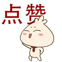 泽州身份证补办流程,在祁县补办身份证需要多长时间