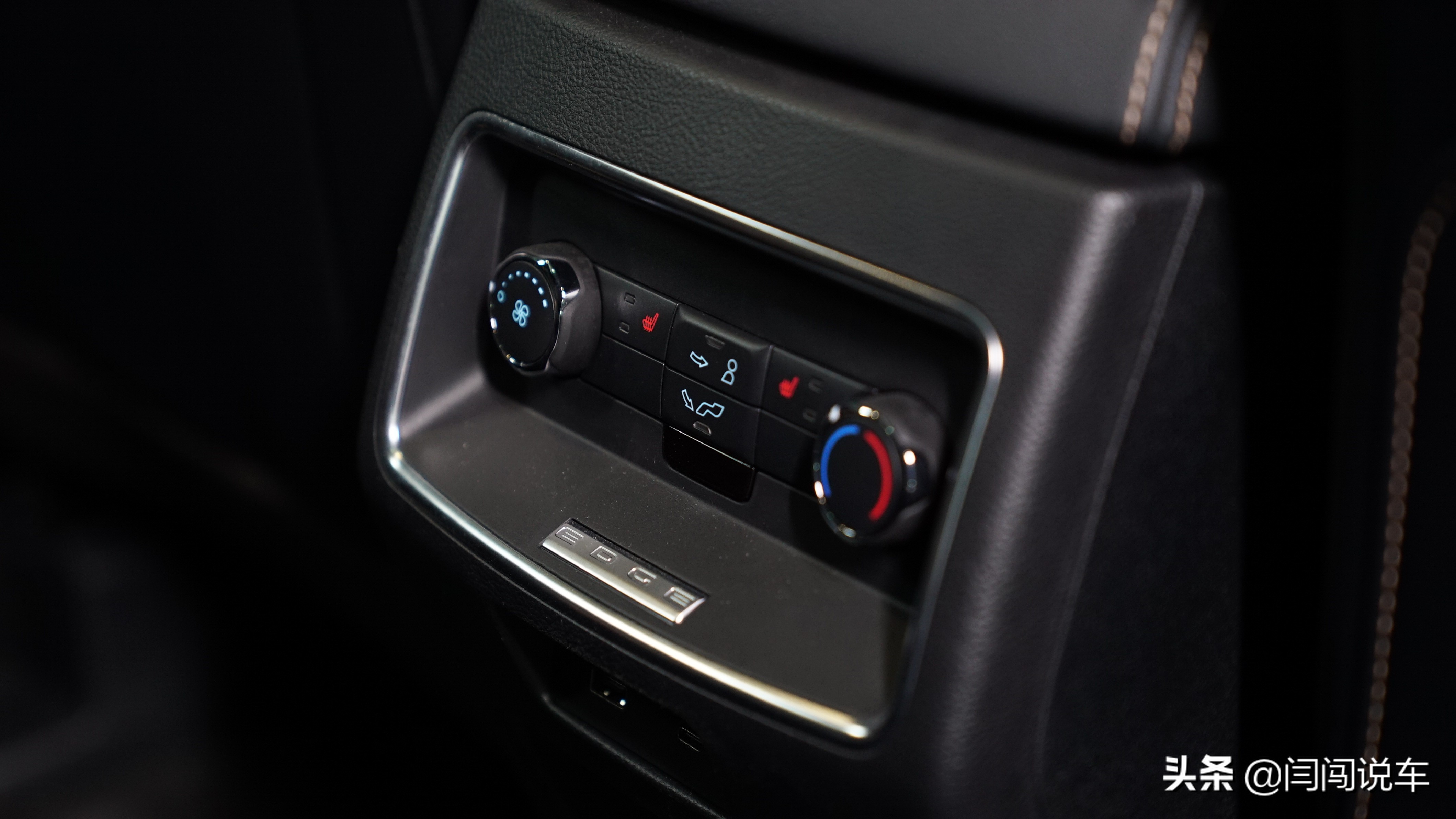 福特锐界和锐界plus,锐界plus与普通锐界区别