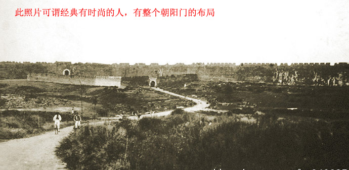 朝阳门对的是哪个城门,朝阳门城门是哪一年拆的