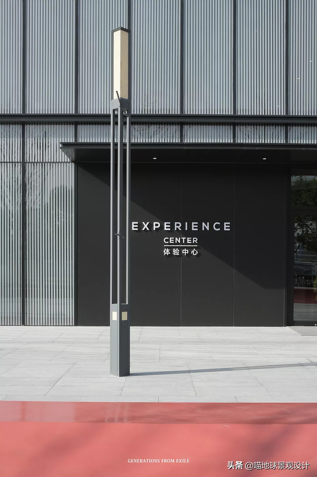 景观照明灯具有哪些,最新款户外充电照明灯具