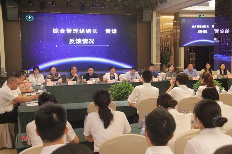 邓州市人民医院三级乙等评审,广安区人民医院创三甲