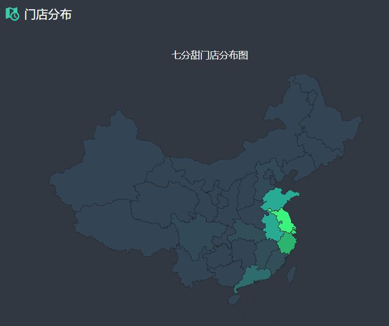 深耕区域，七分甜能熬出头吗？