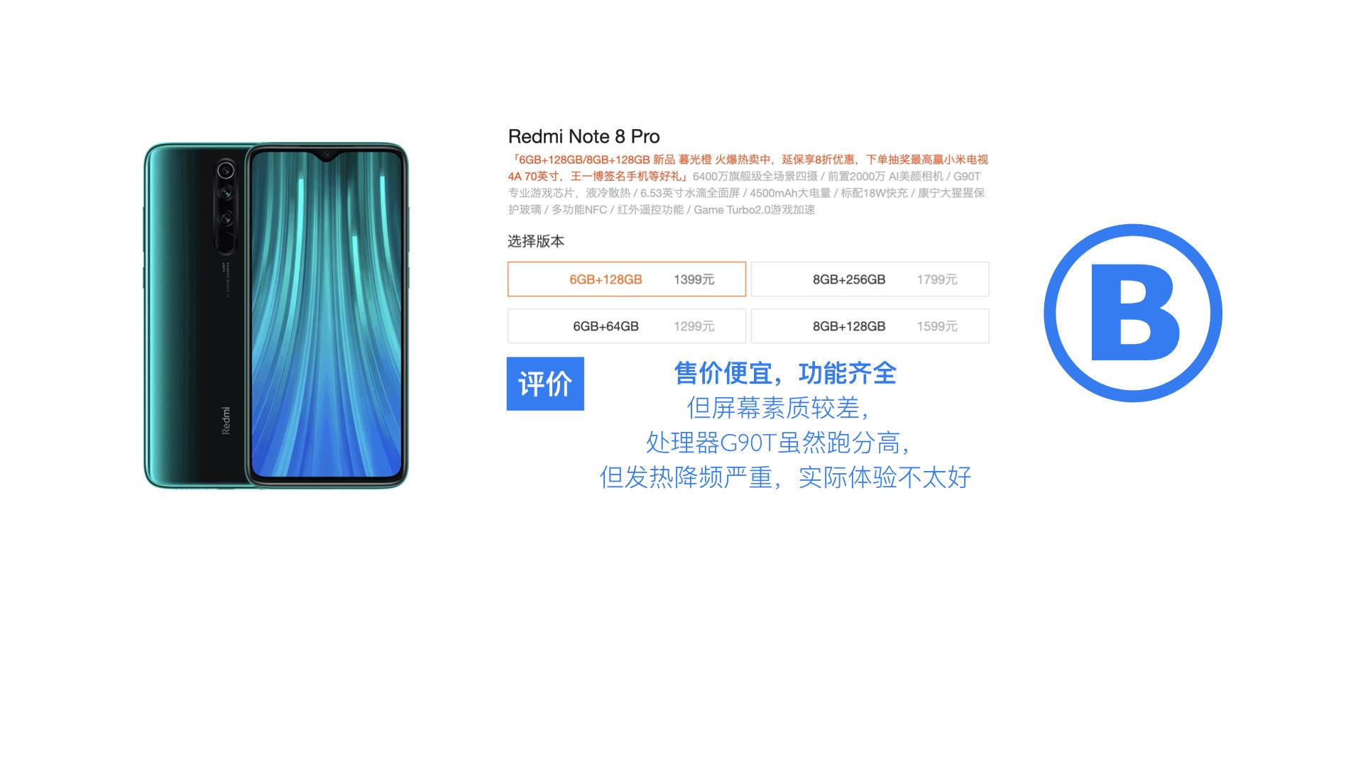 一篇文章带你了解和田玉,一篇文章带你全面认识web3.0