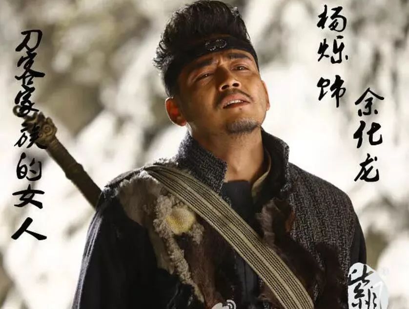 刘涛小包总杨烁油腻到不行,影视剧里的油腻行为杨烁