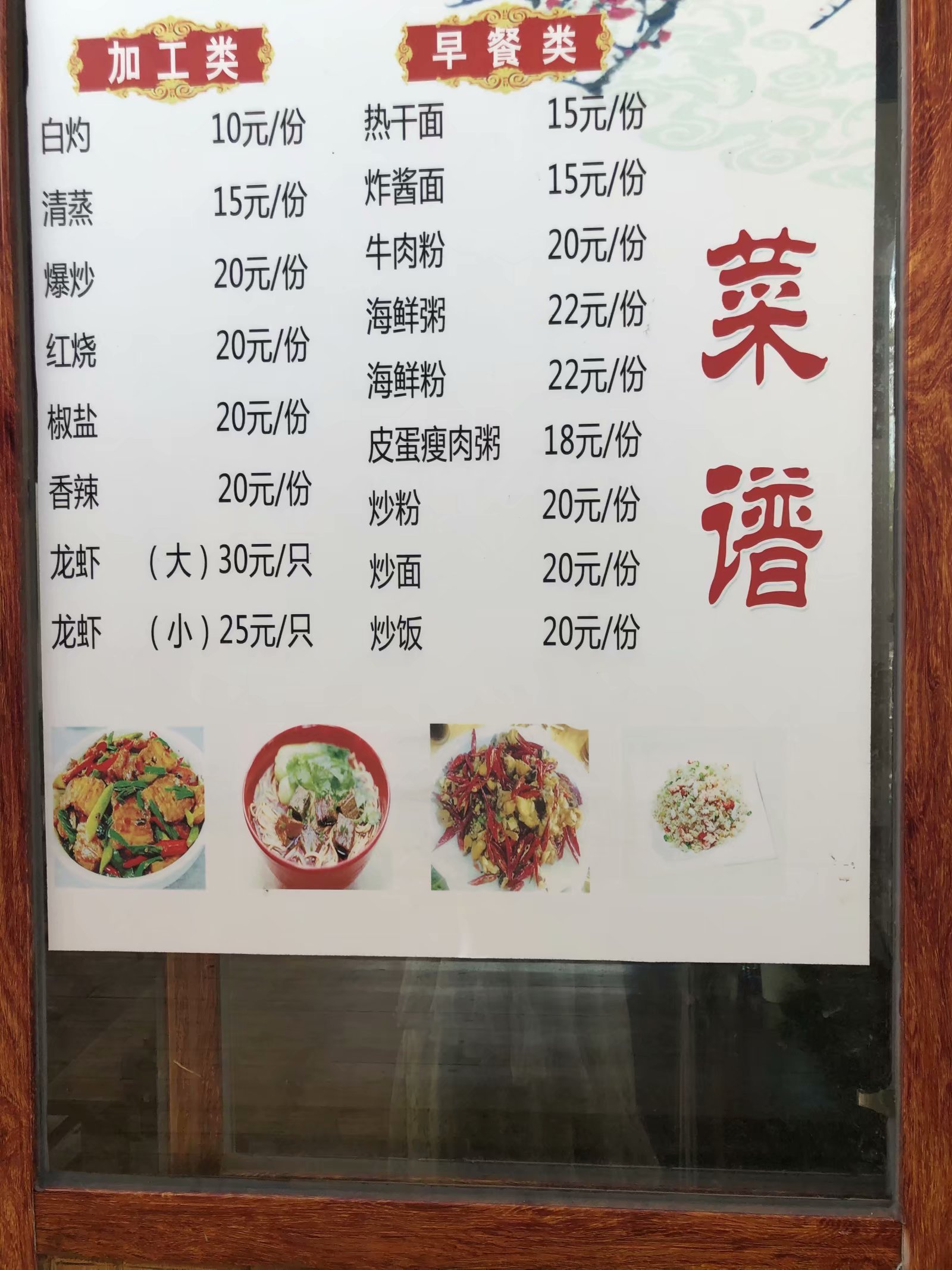 成都夫妻7天花5000玩遍涠洲岛（最后有防踩坑攻略）