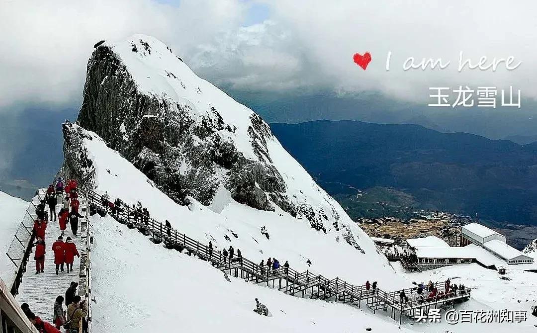 陈光：冰雪覆盖的山