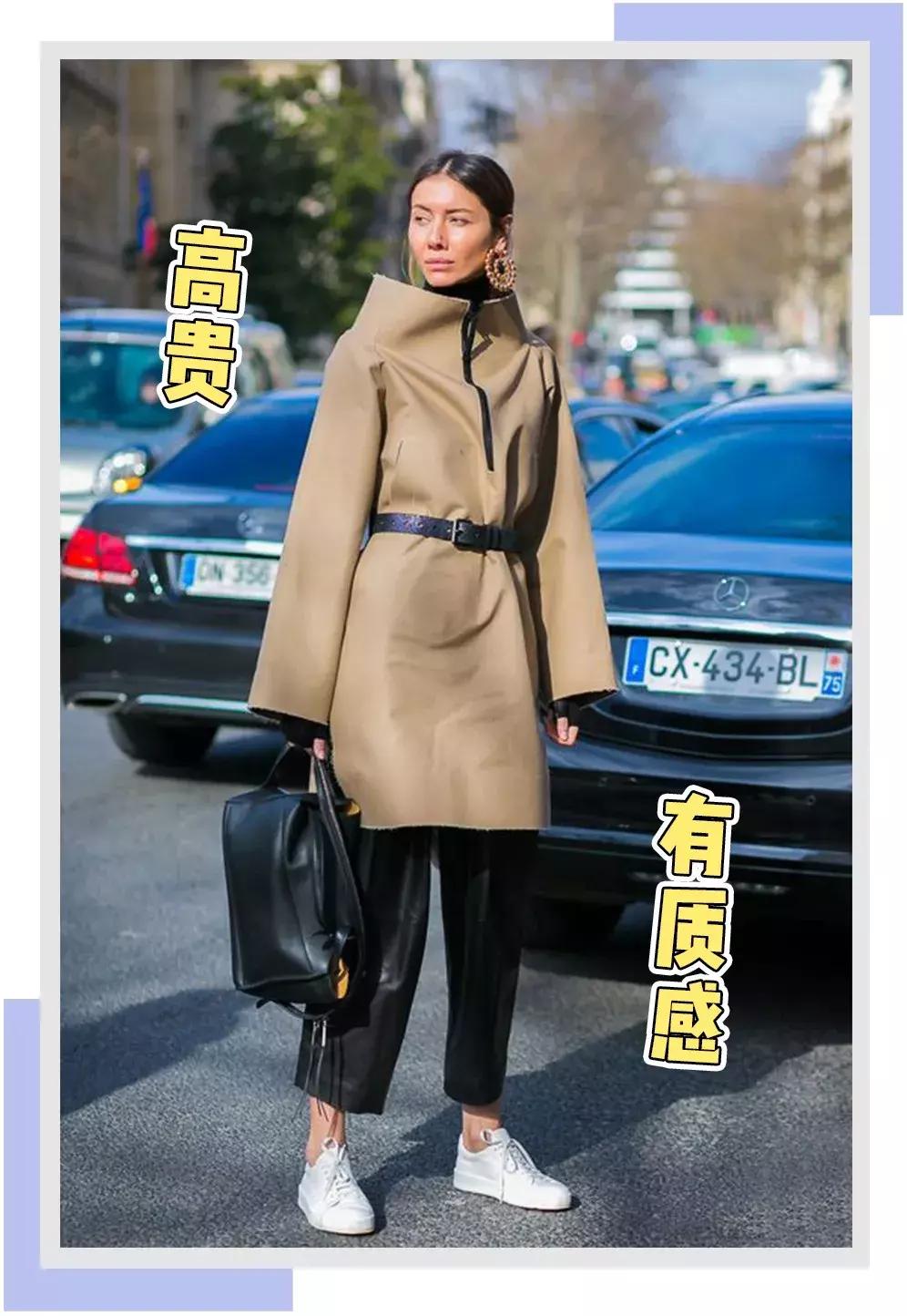 运动鞋怎么搭配大衣,韩国大衣运动鞋搭配
