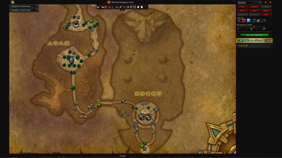 魔兽世界dht手法详解,魔兽世界9.25大秘境坦克排行