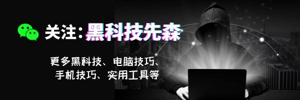 微信电脑多开窗口怎么弄的,电脑微信多开会不会封号