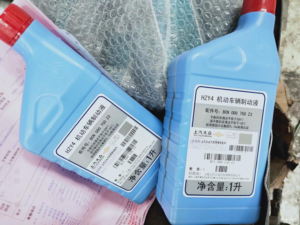 大众朗逸plus积碳多久清理一次,朗逸1.5自然吸气6000公里就有积碳