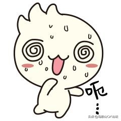 想不通!马鞍山这些‘垃圾人’还可以这么任性?