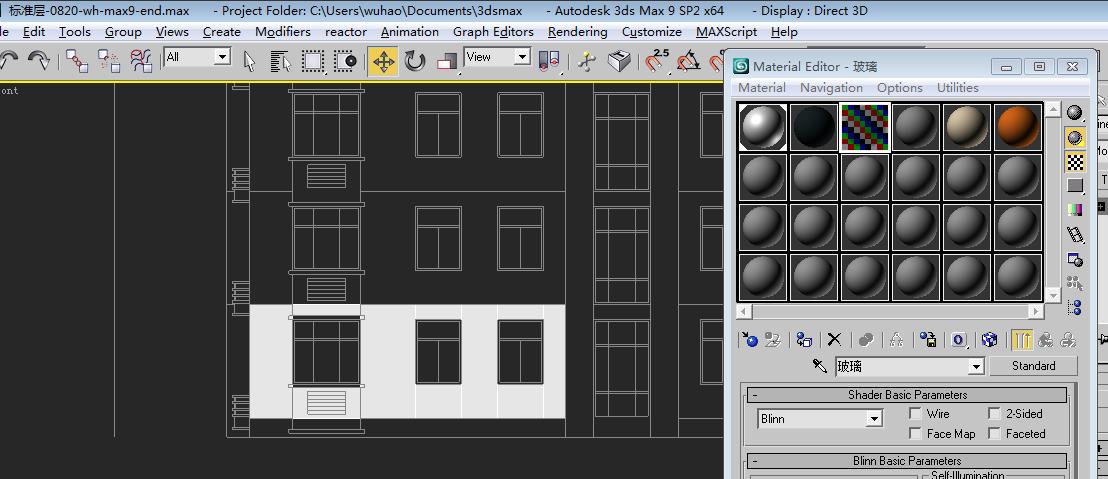 如何做建筑三维效果图,如何快速制作建筑三维模型