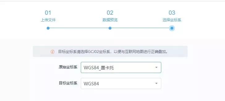 手机上的地图和真实地图,手机上的地图诡异细节