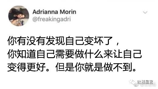 新注册微信测试男朋友被套路,新建个小号怎么试探男朋友