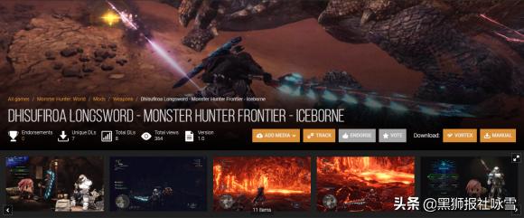 ps4怪物猎人世界冰原mod安装方法,怪物猎人冰原mod只支持pc版吗
