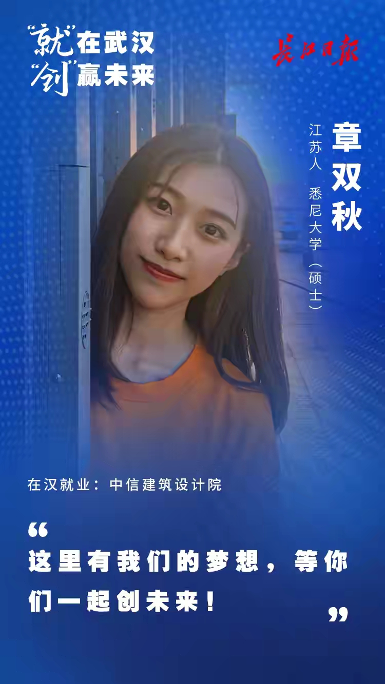 北上广深比成都更有前途吗,北上广深与成都差距会越来越大吗