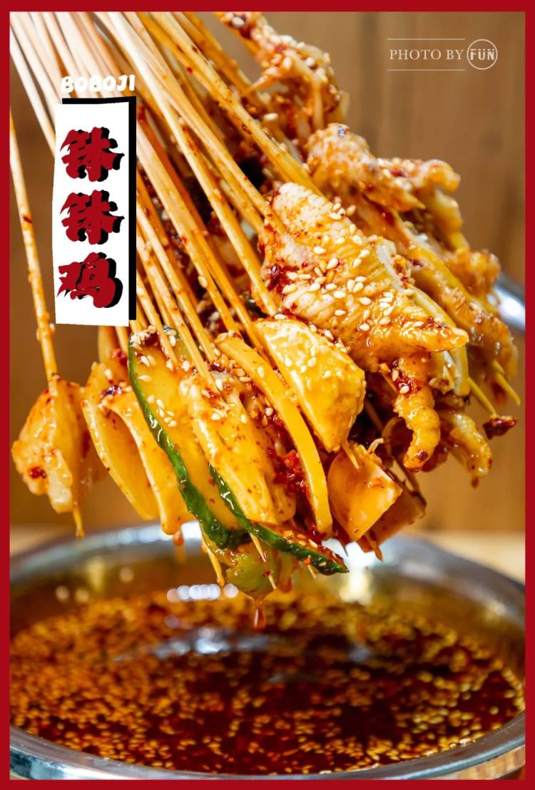 上海排队1000+的肖四女乐山跷脚牛肉终于来武汉啦