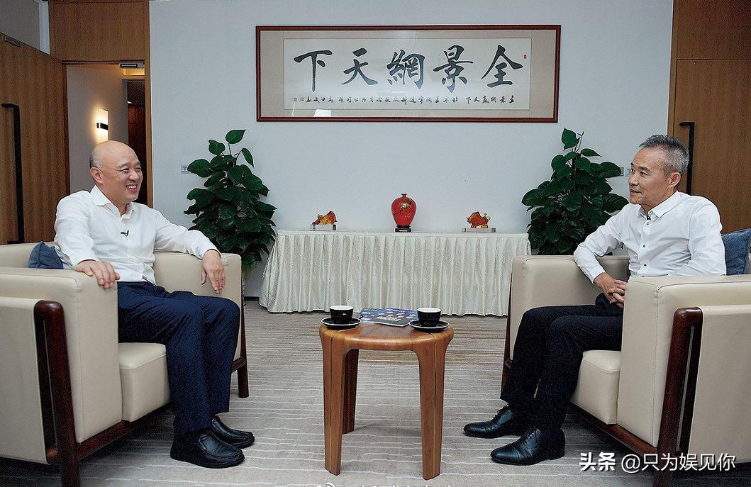 王石谈马云对钱不感兴趣,王石说马云对钱不感兴趣