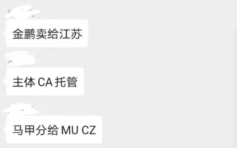 今天海航消息,今天海航新闻