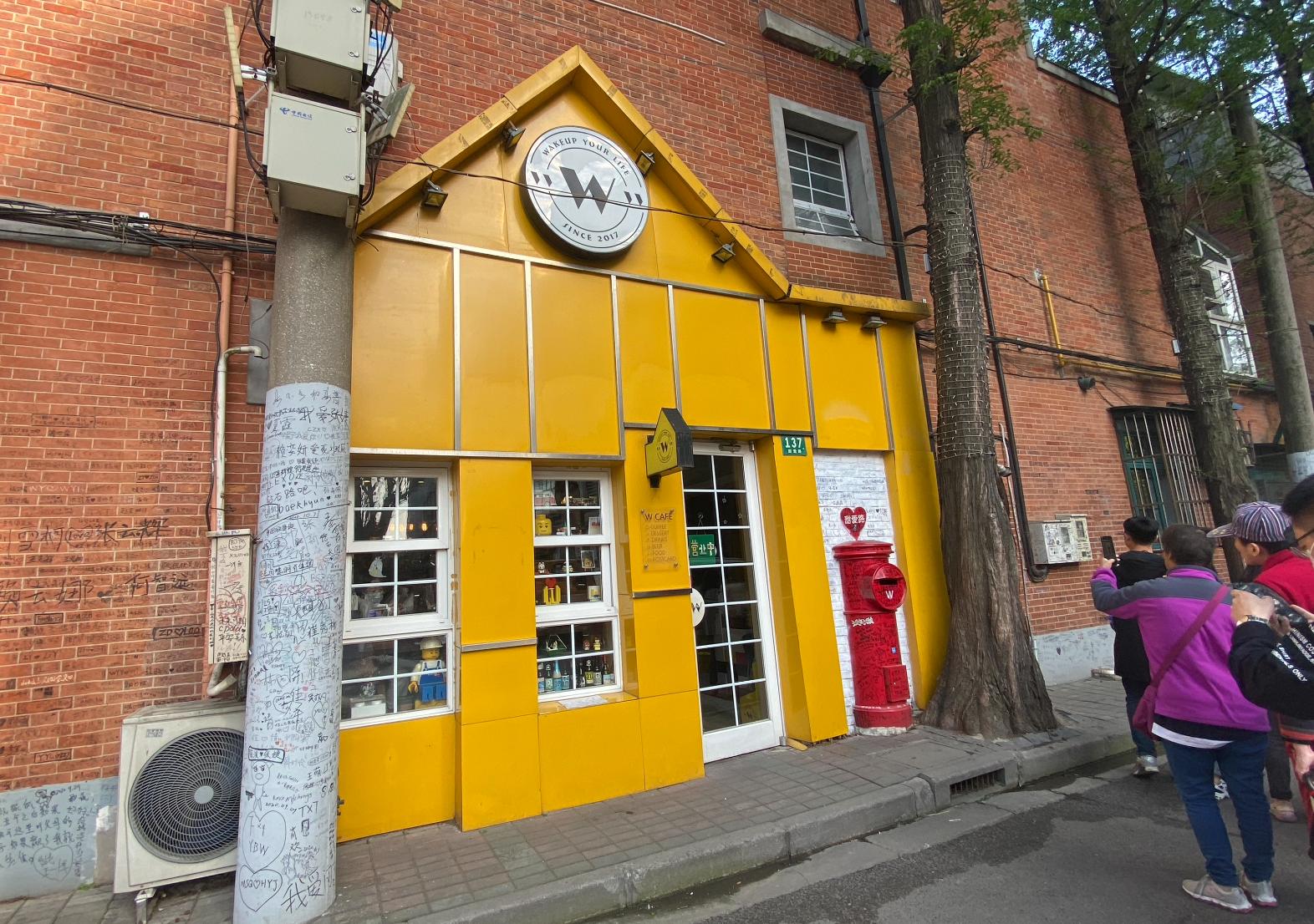 魔都哪些适合情侣打卡的约会圣地,魔都必逛约会圣地