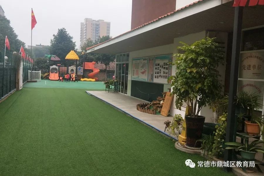 常德鼎城普惠幼儿园,常德武陵区公办性幼儿园
