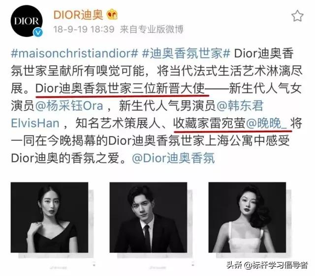 劳斯莱斯王思聪与网红,王思聪说劳斯莱斯low梗