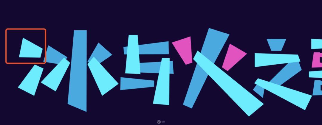 ps积木效果字体设计教程,ps设计科技感字体详细教程